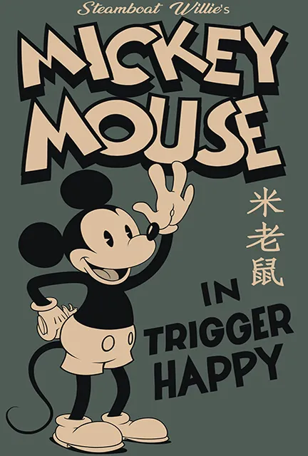 Trigger Happy