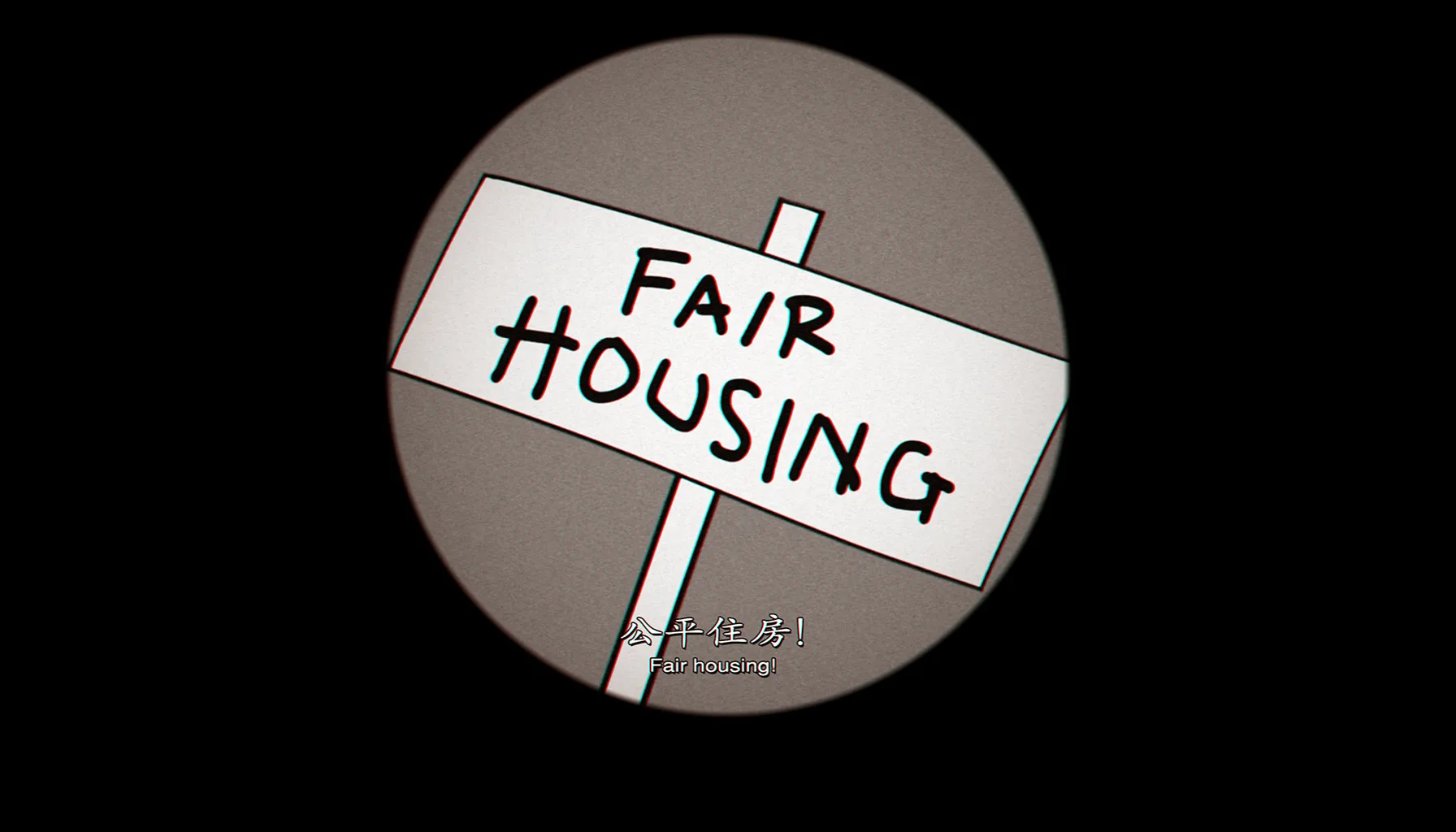 Pic 8